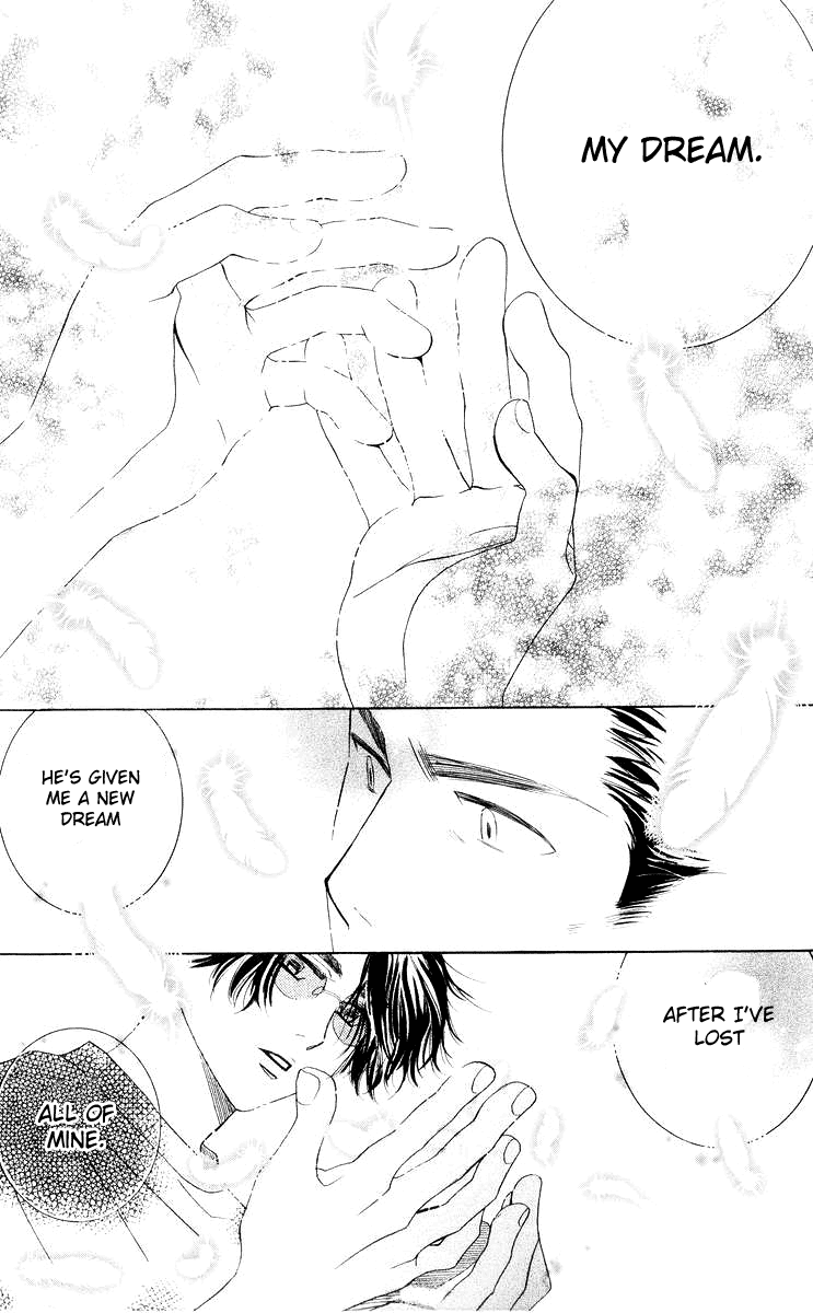 Shanimuni GO chapter 94 page 6