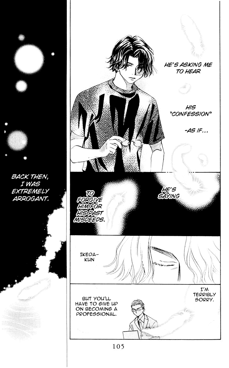 Shanimuni GO chapter 94 page 8