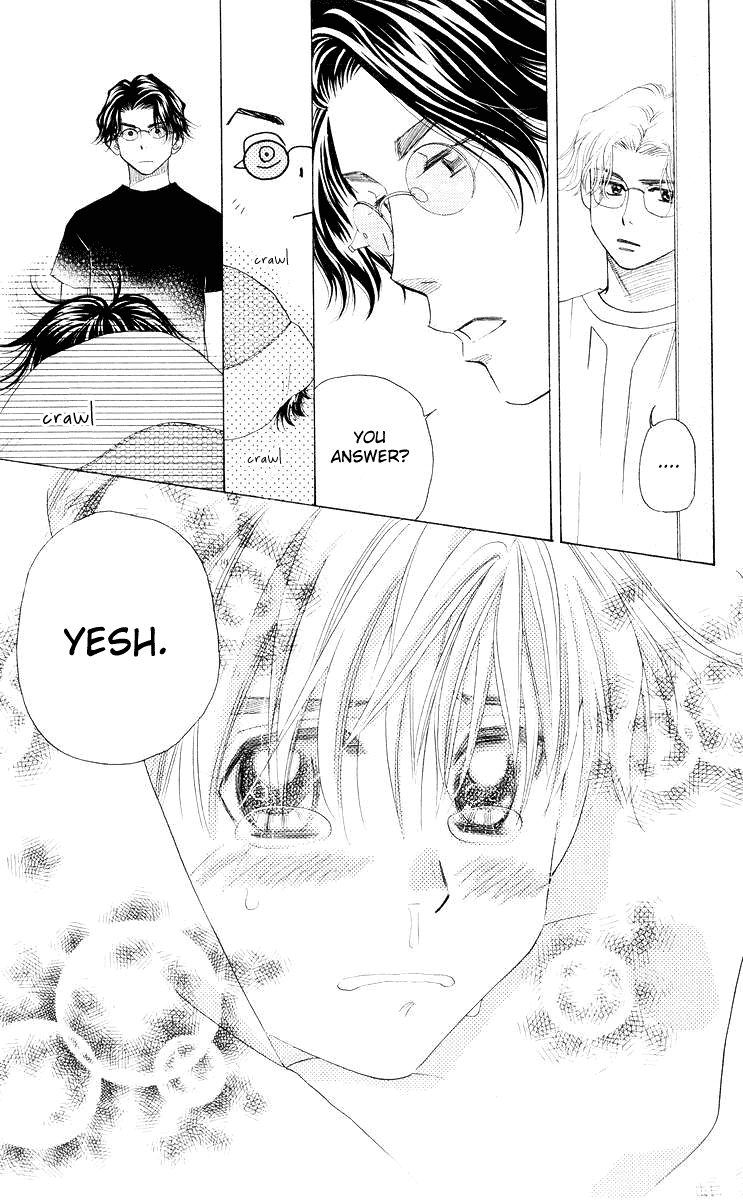 Shanimuni GO chapter 95 page 12