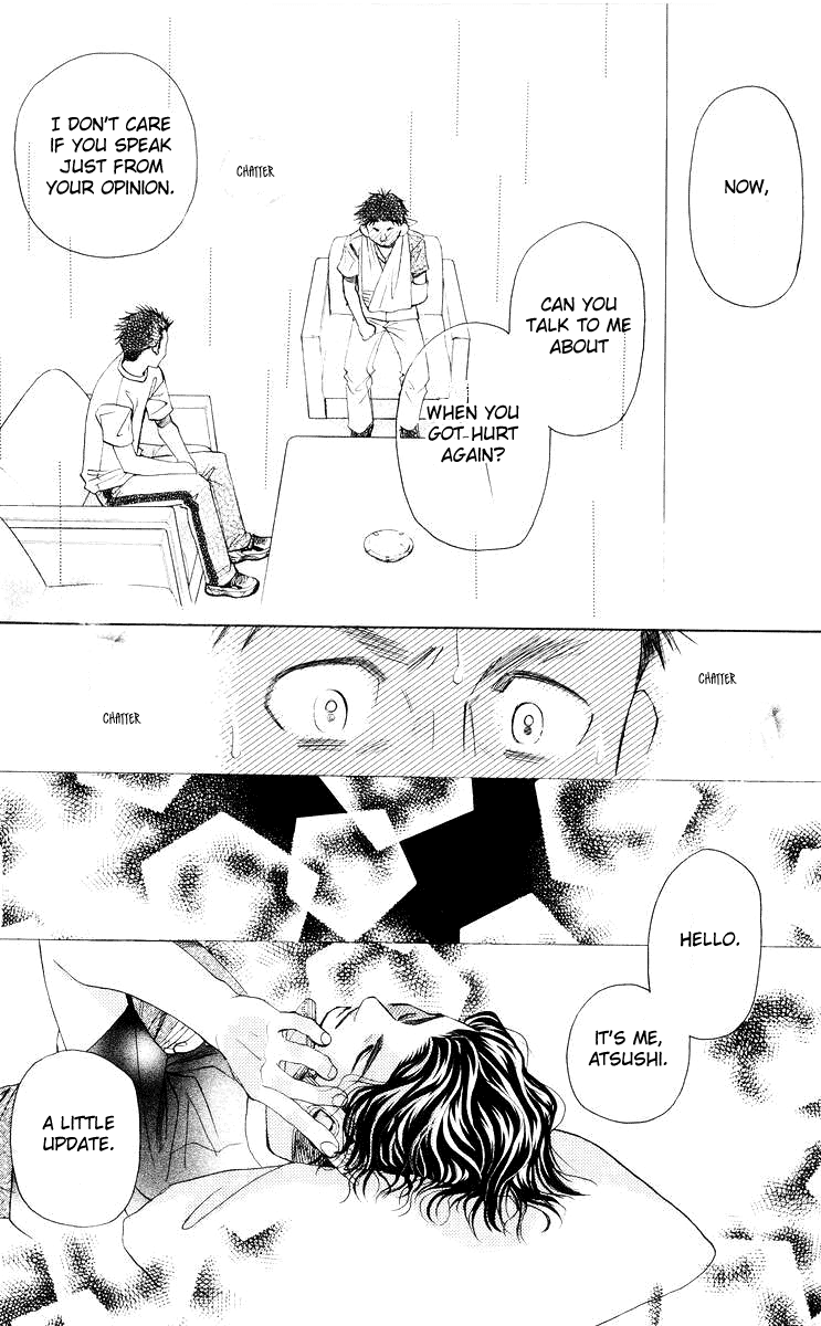 Shanimuni GO chapter 95 page 15