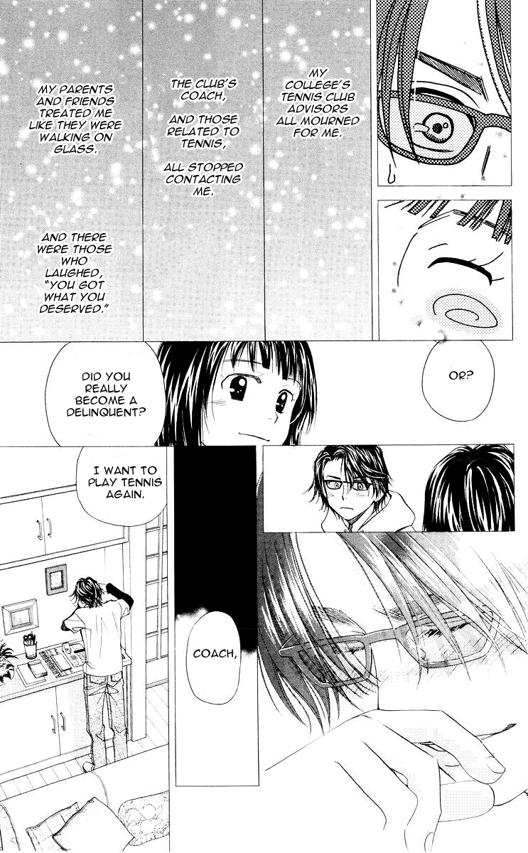 Shanimuni GO chapter 95 page 18