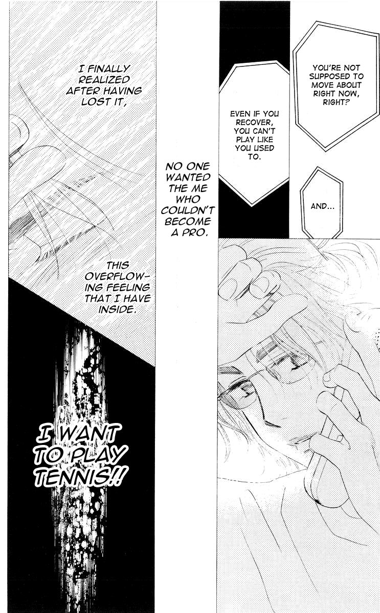 Shanimuni GO chapter 95 page 19