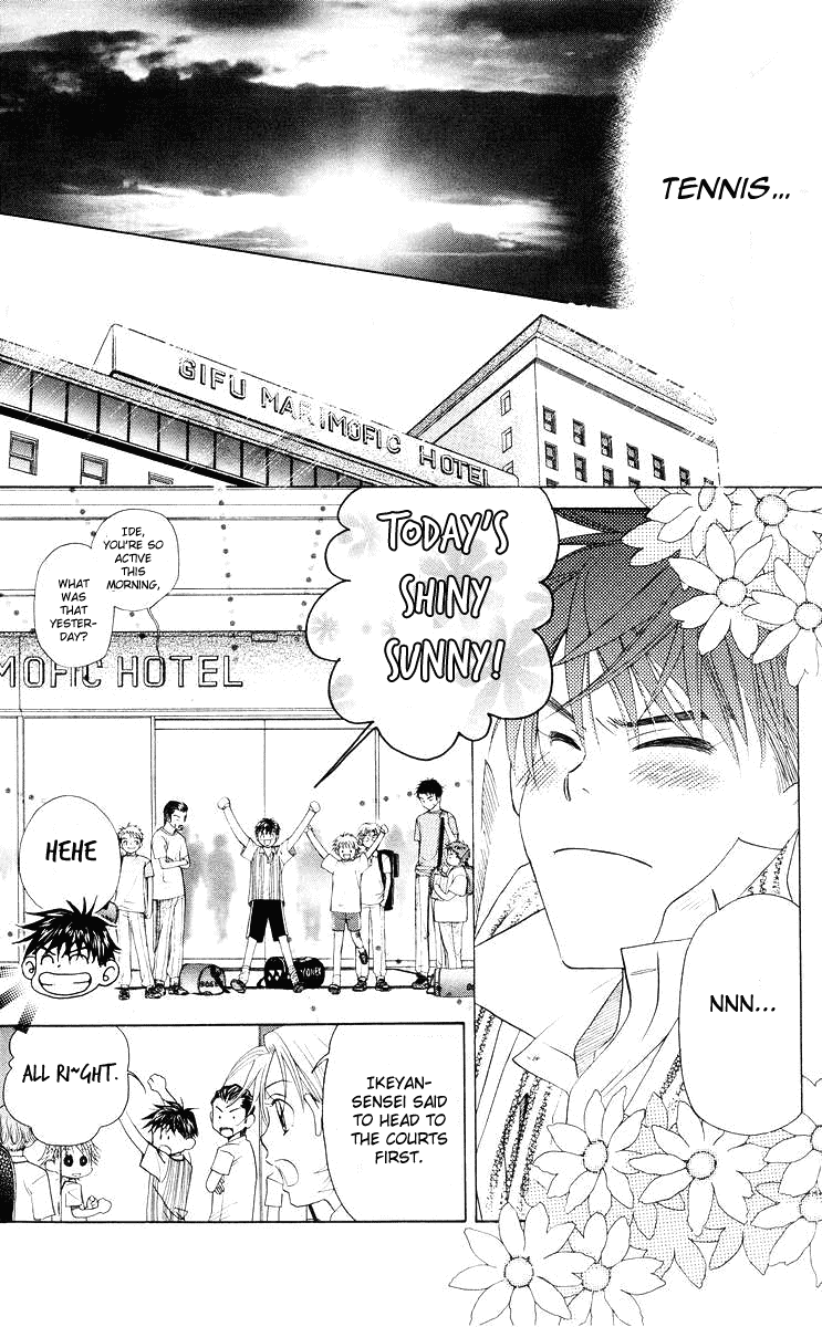 Shanimuni GO chapter 95 page 20