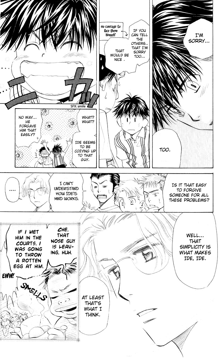 Shanimuni GO chapter 95 page 22