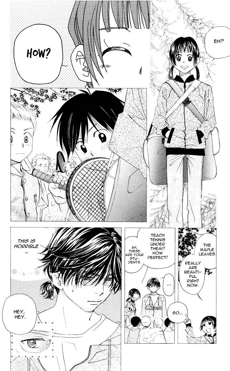 Shanimuni GO chapter 95 page 25