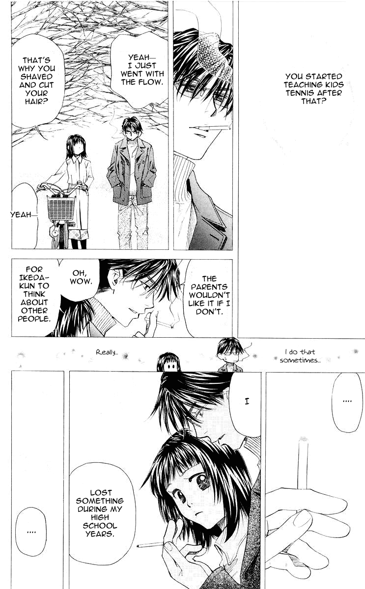 Shanimuni GO chapter 95 page 27