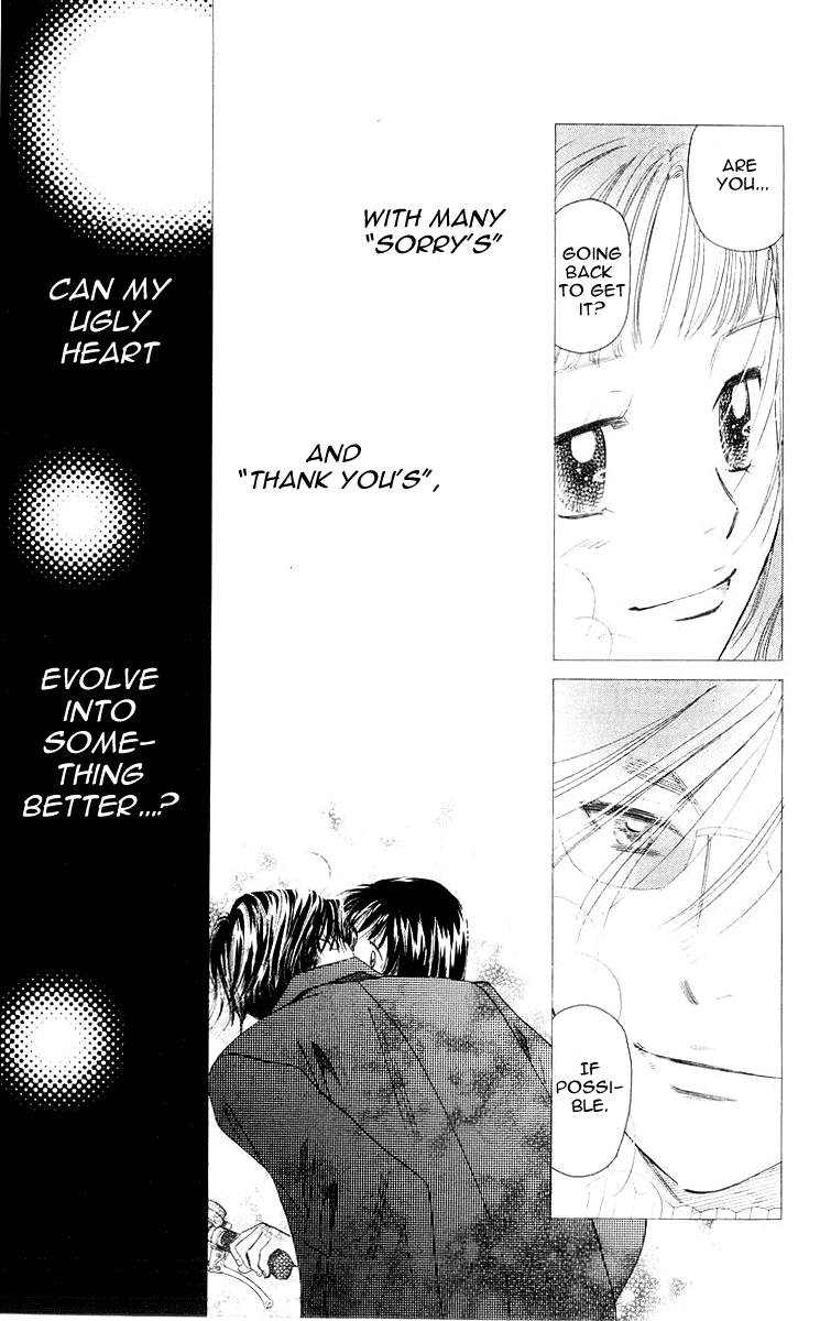 Shanimuni GO chapter 95 page 28