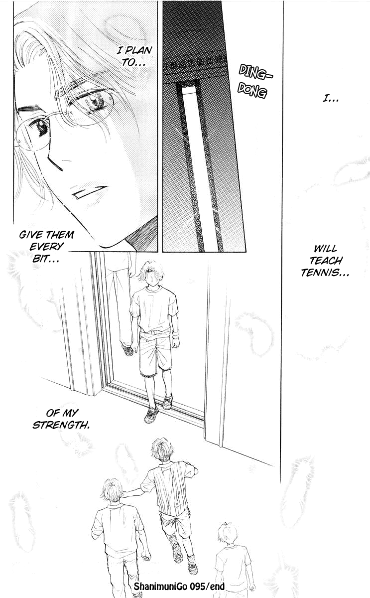 Shanimuni GO chapter 95 page 31