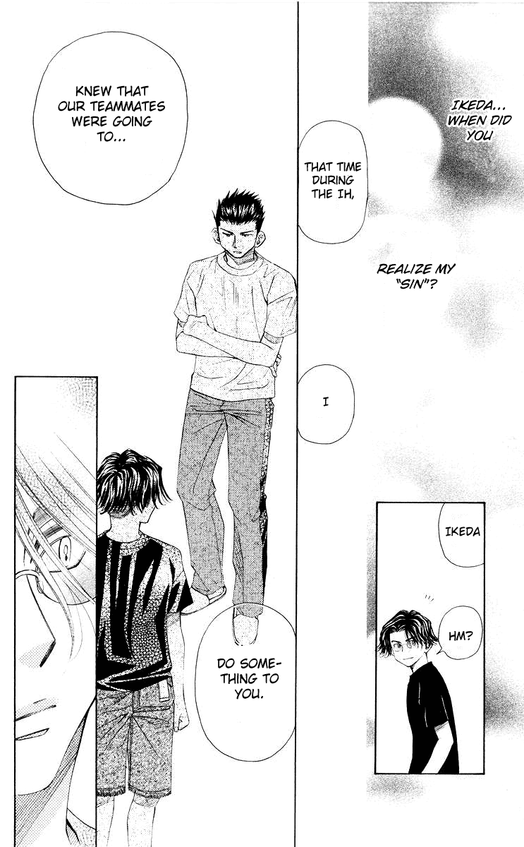 Shanimuni GO chapter 95 page 5