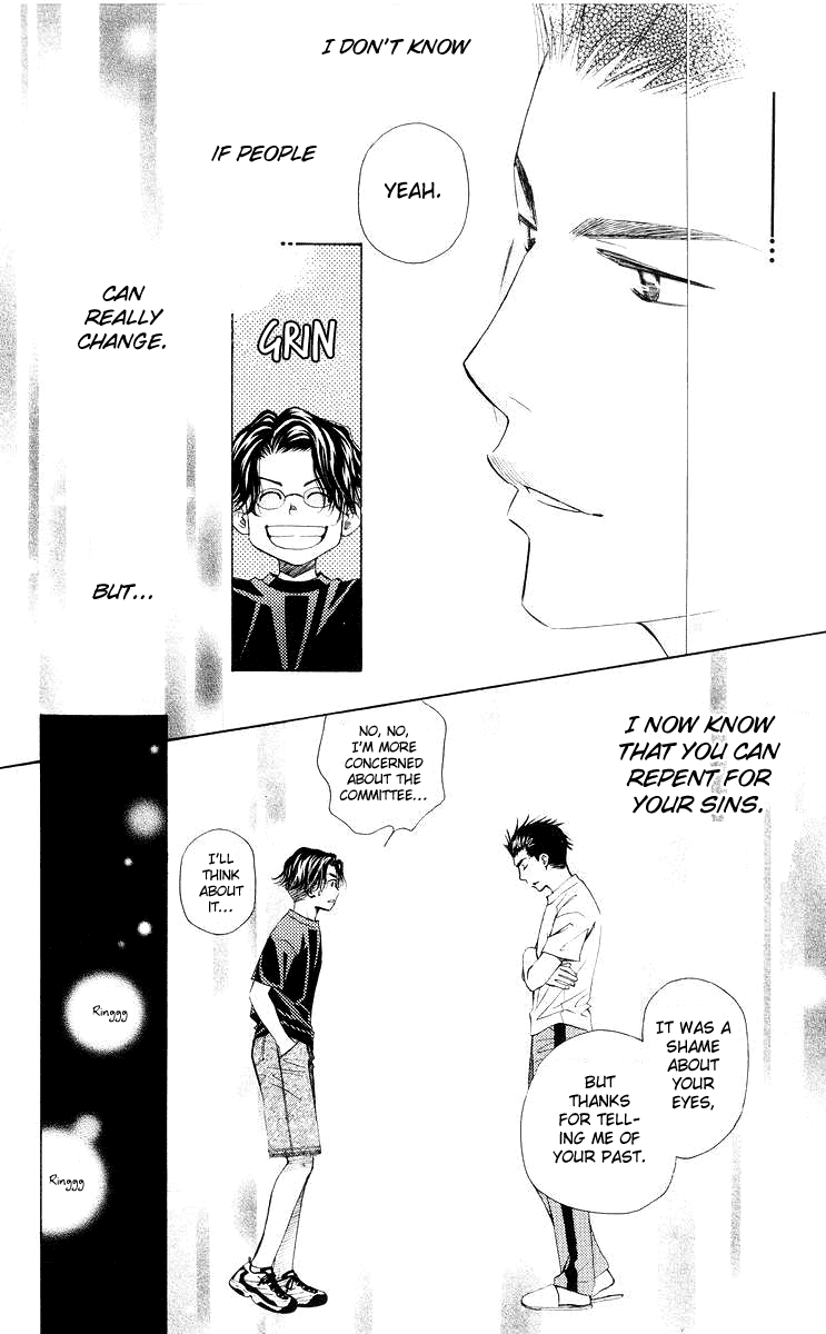 Shanimuni GO chapter 95 page 9