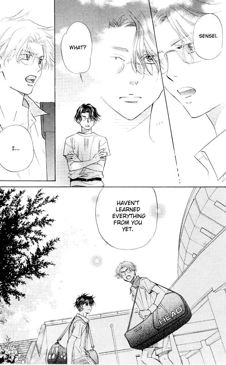 Shanimuni GO chapter 96 page 10