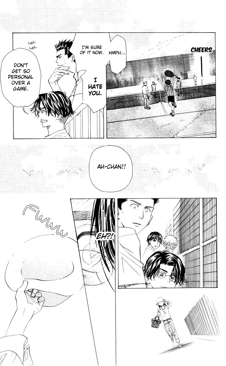 Shanimuni GO chapter 96 page 18