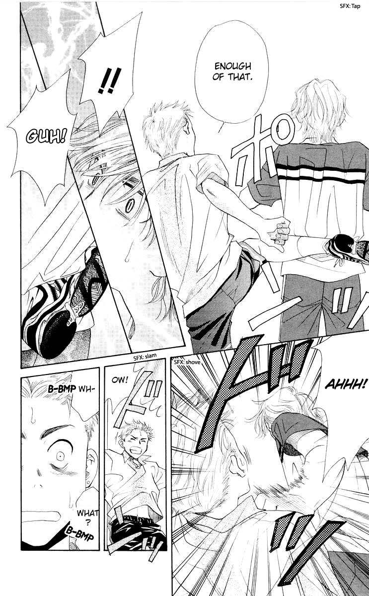 Shanimuni GO chapter 96 page 31