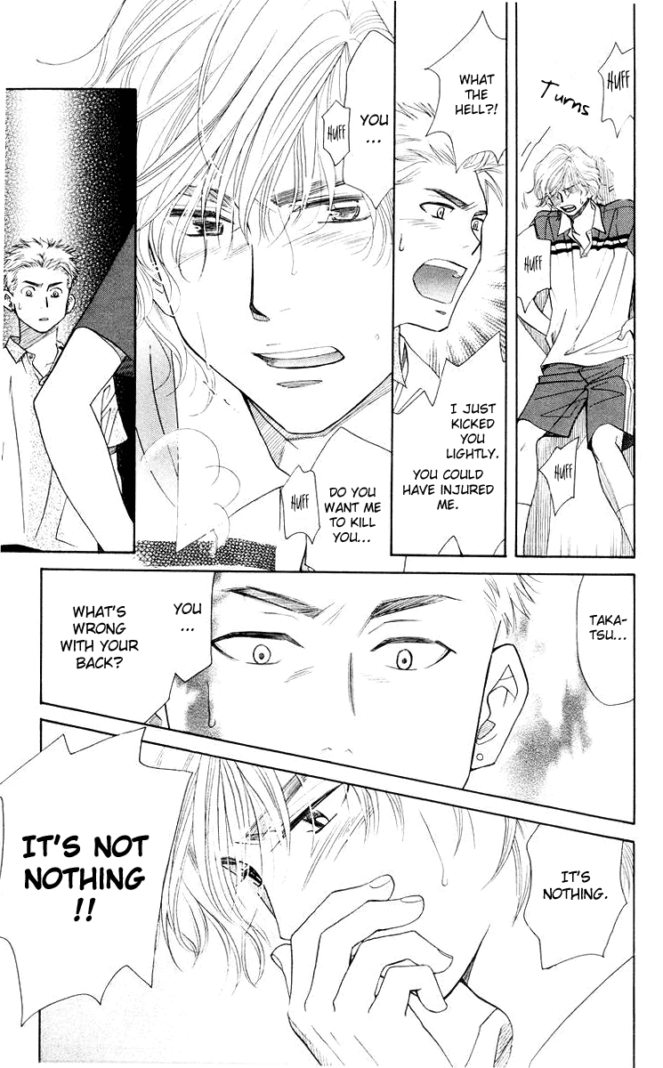 Shanimuni GO chapter 96 page 32