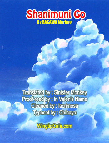 Shanimuni GO chapter 96 page 35