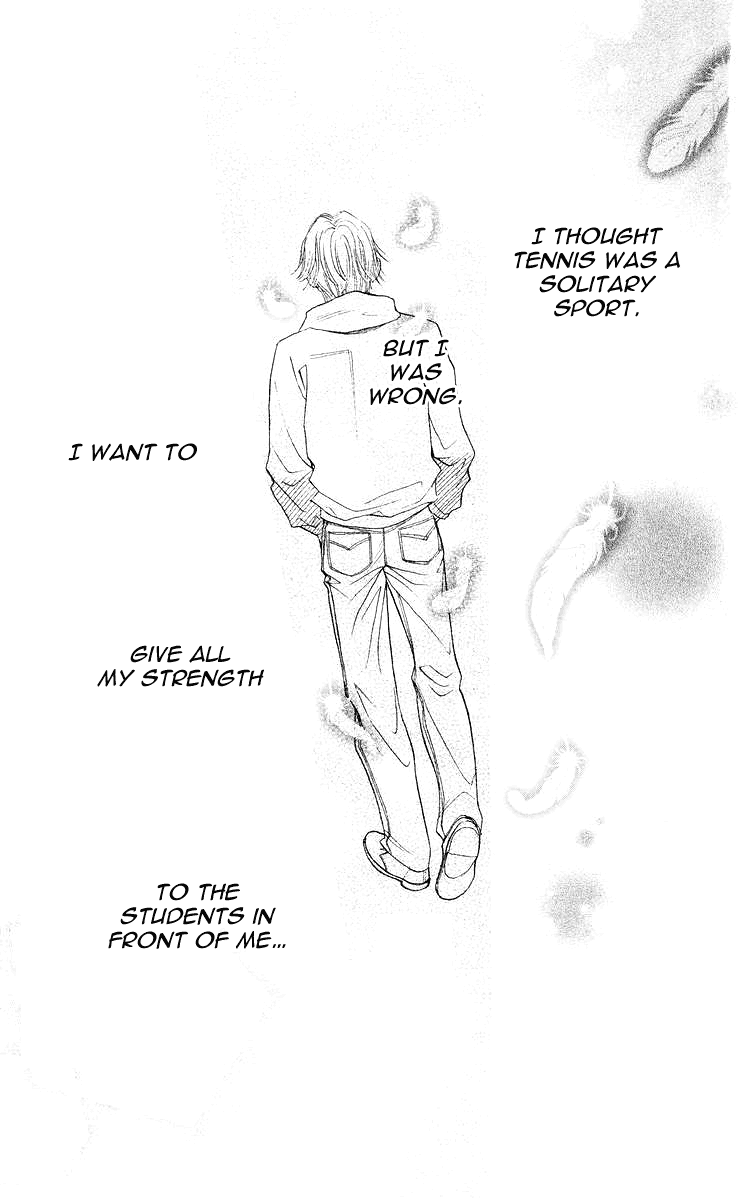 Shanimuni GO chapter 96 page 4