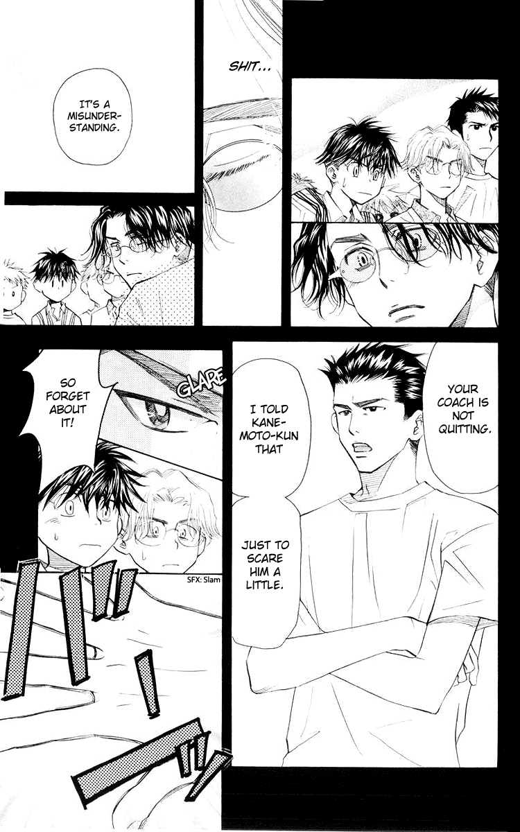 Shanimuni GO chapter 96 page 8