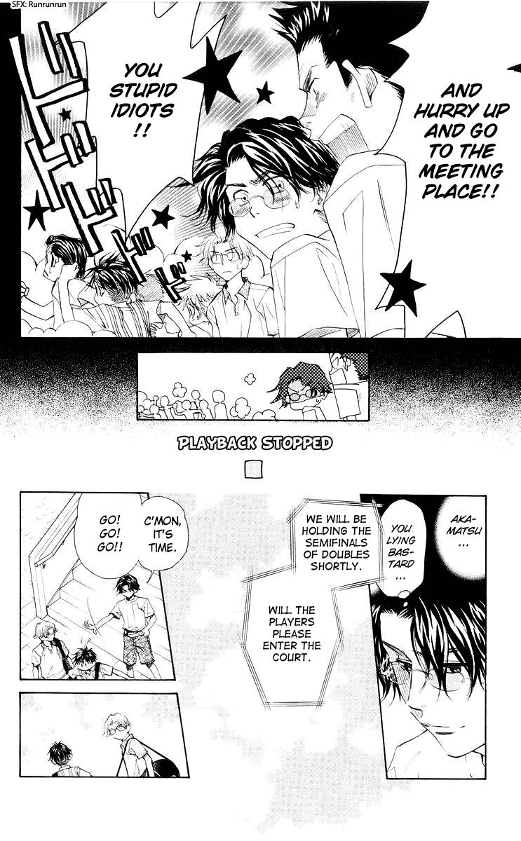 Shanimuni GO chapter 96 page 9