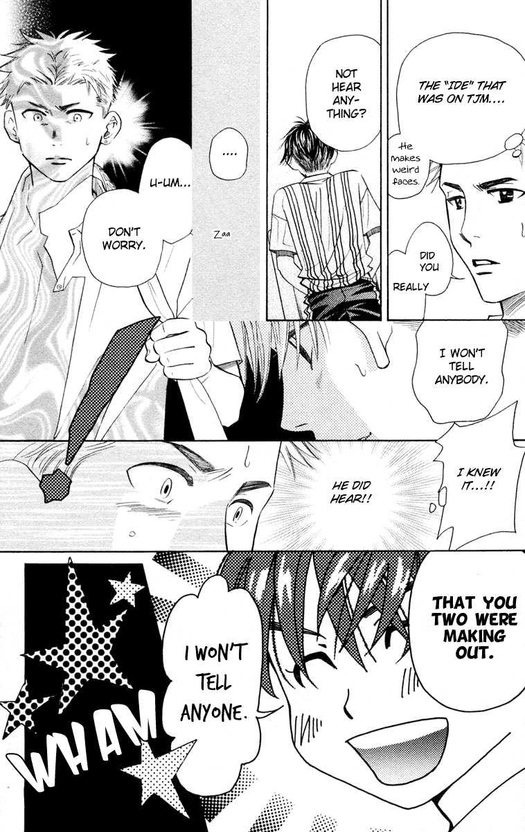 Shanimuni GO chapter 97 page 11