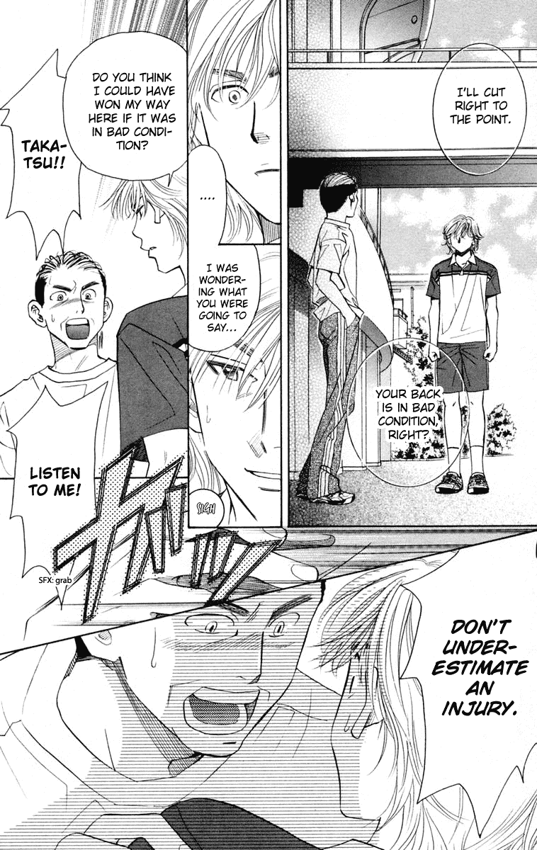 Shanimuni GO chapter 97 page 13