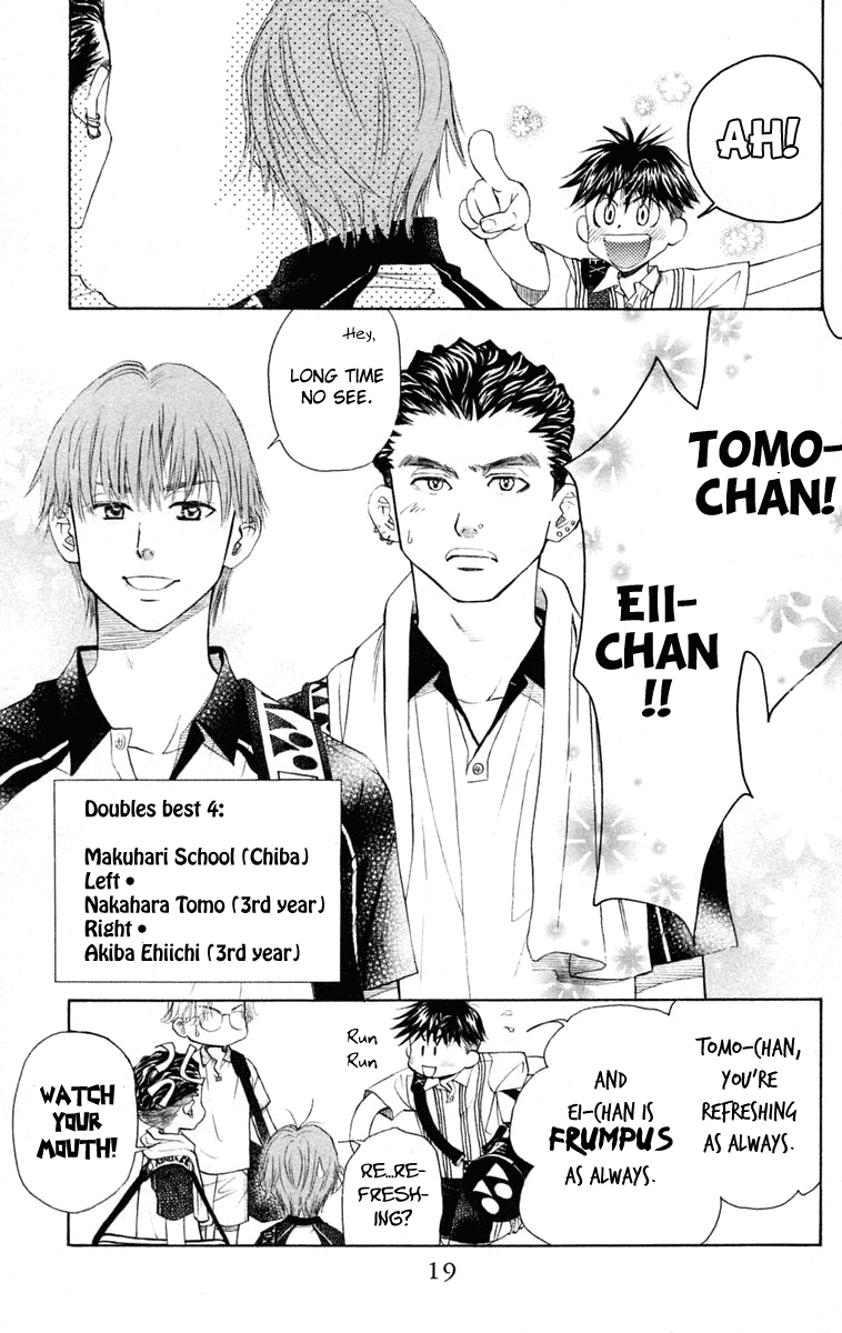 Shanimuni GO chapter 97 page 18