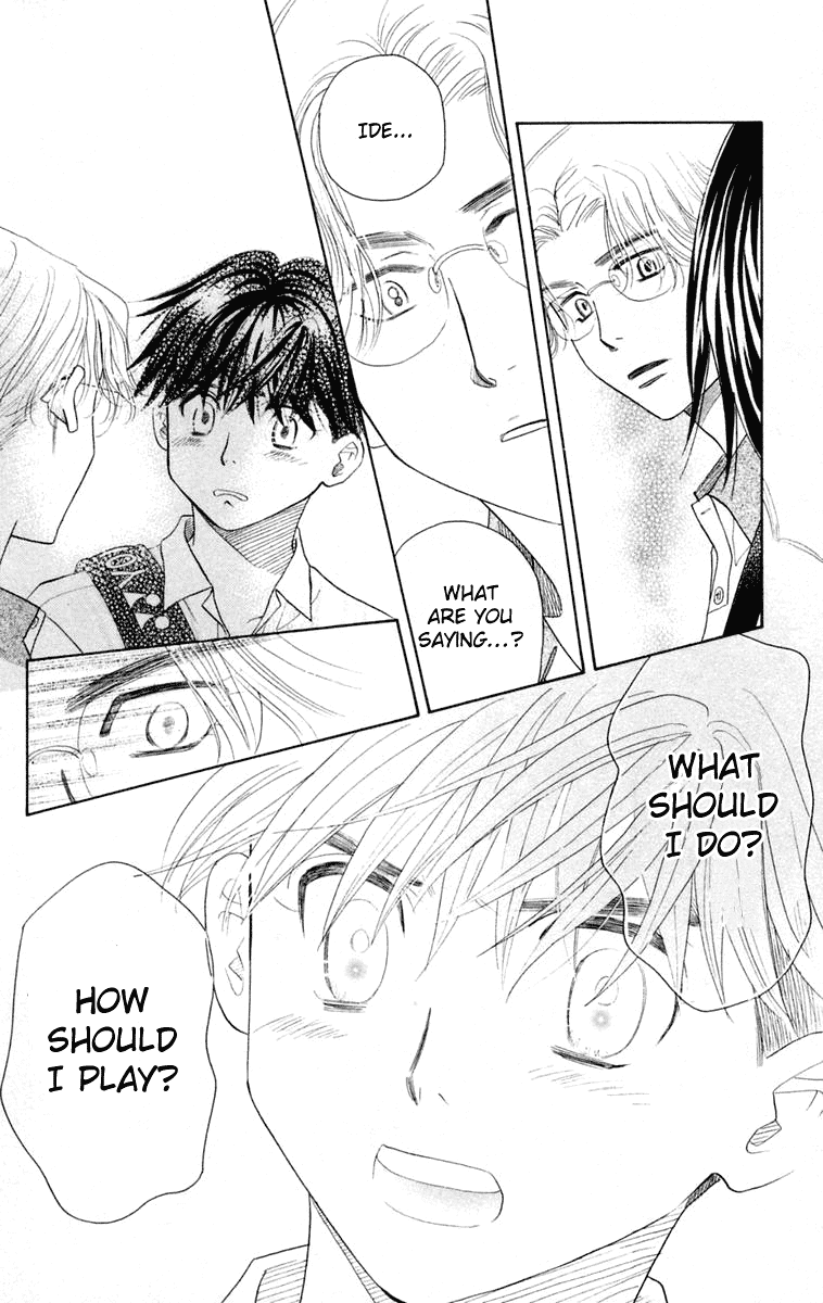 Shanimuni GO chapter 97 page 21