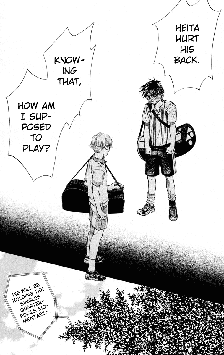 Shanimuni GO chapter 97 page 22