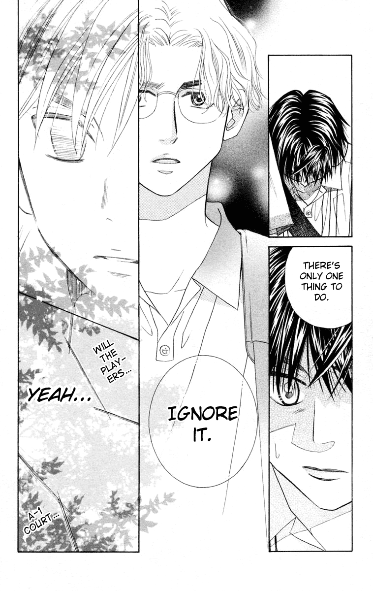 Shanimuni GO chapter 97 page 23