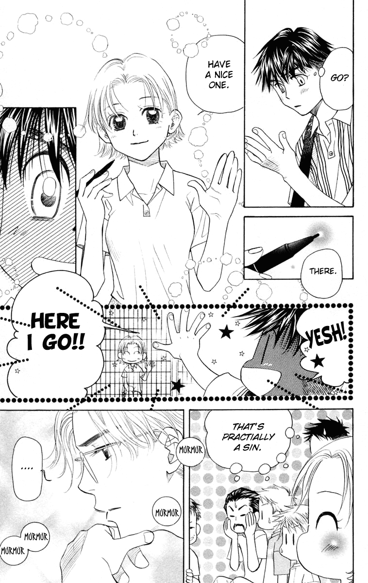 Shanimuni GO chapter 97 page 26