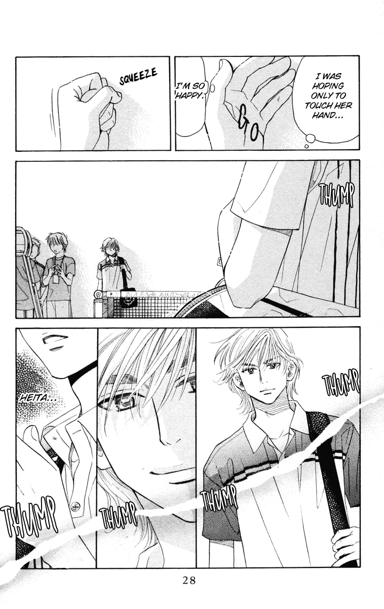 Shanimuni GO chapter 97 page 27