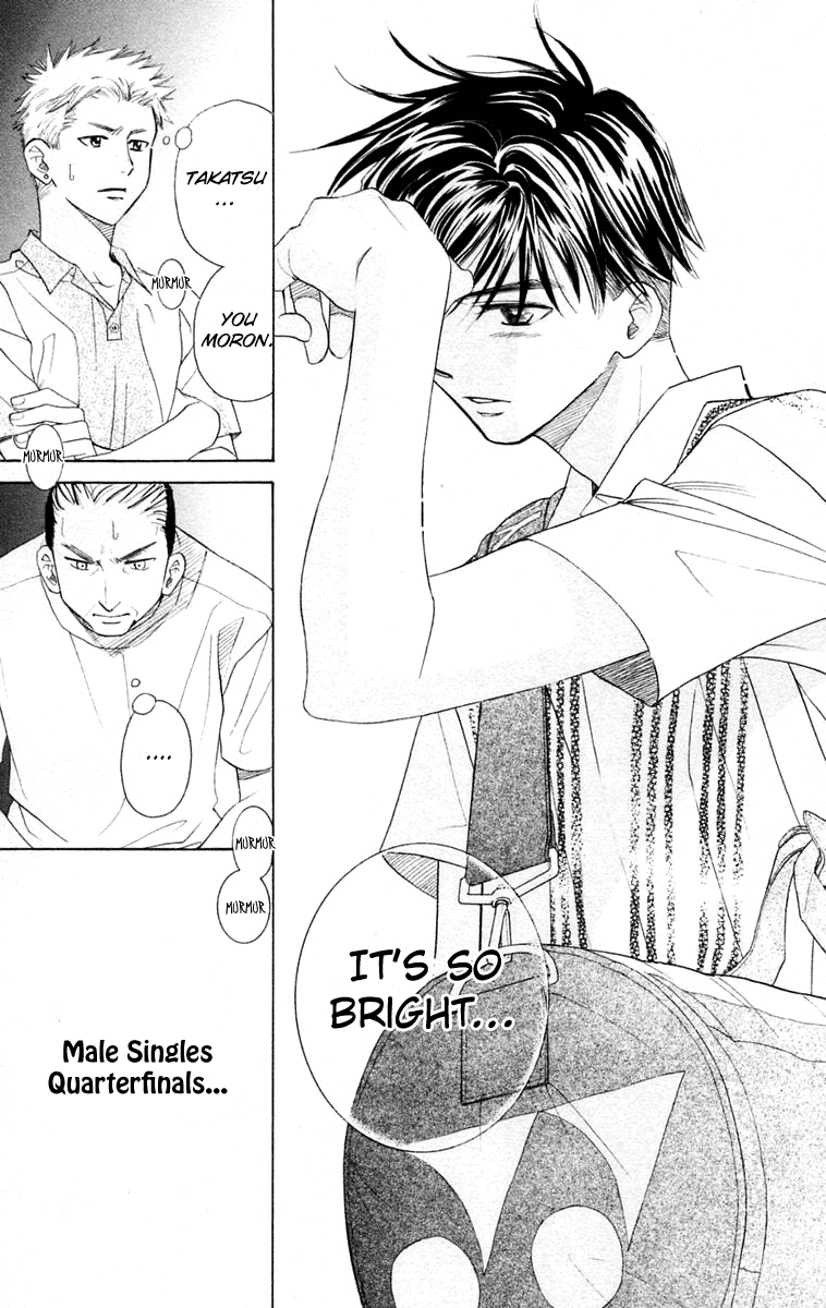 Shanimuni GO chapter 97 page 28