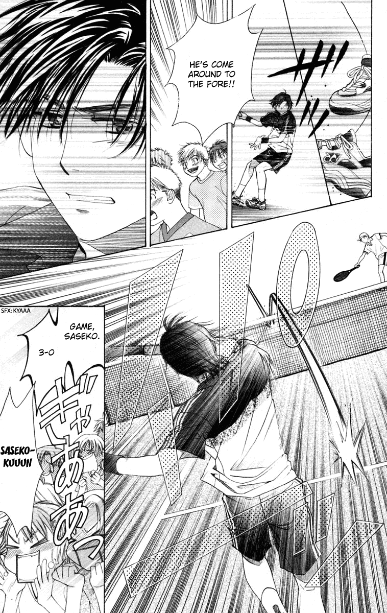 Shanimuni GO chapter 97 page 30