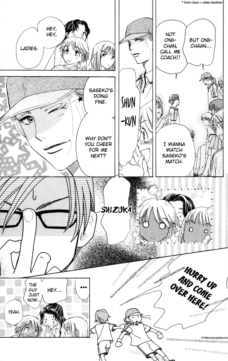 Shanimuni GO chapter 97 page 32