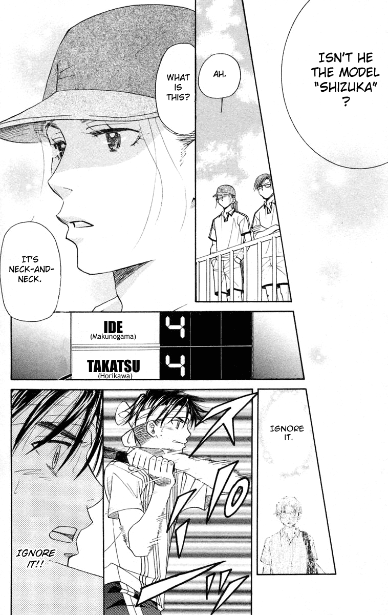 Shanimuni GO chapter 97 page 33