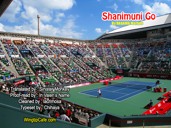 Shanimuni GO chapter 97 page 36