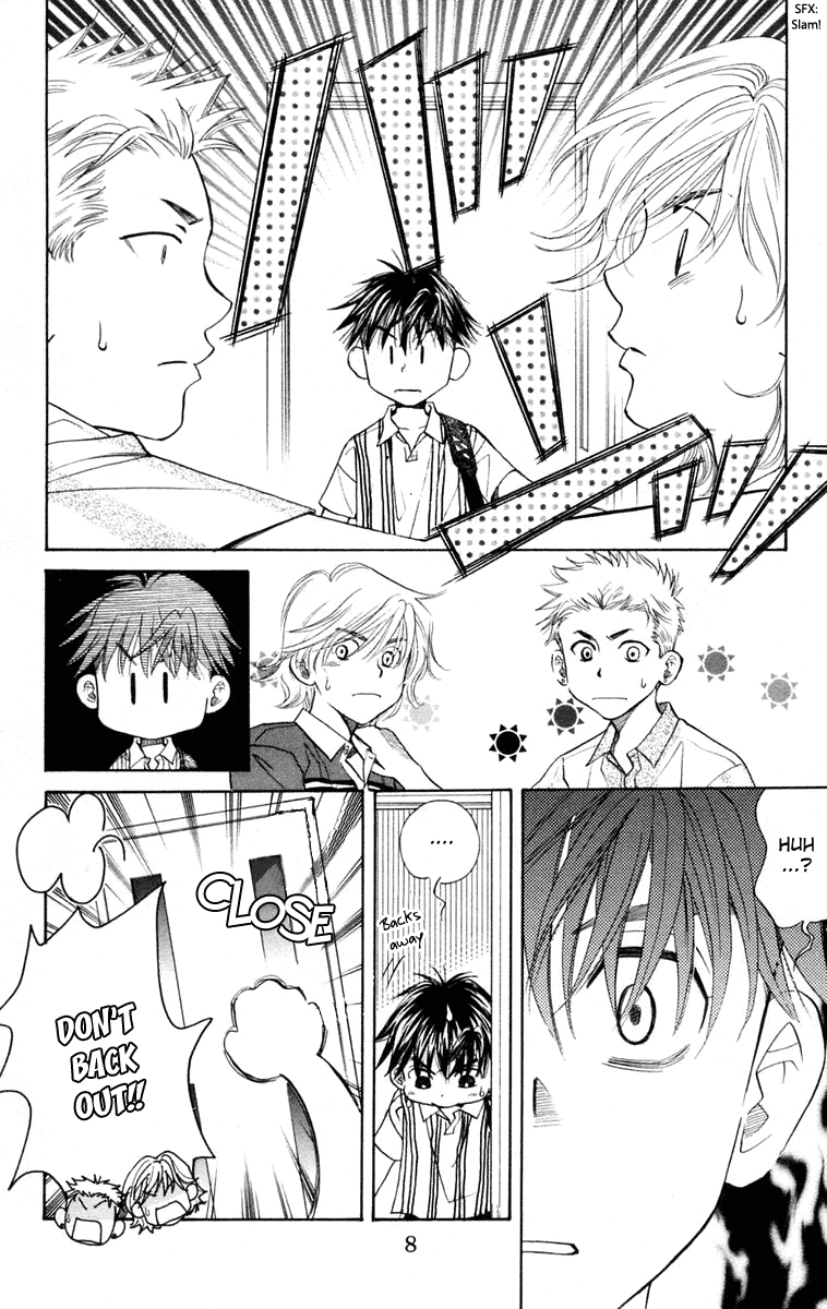 Shanimuni GO chapter 97 page 7