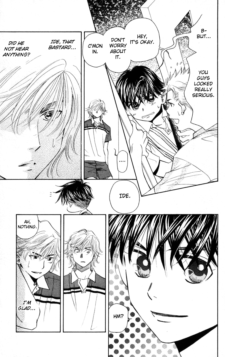 Shanimuni GO chapter 97 page 8