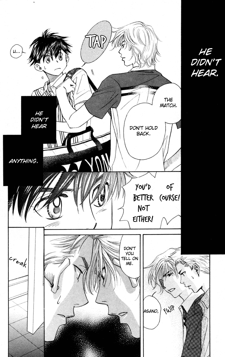 Shanimuni GO chapter 97 page 9