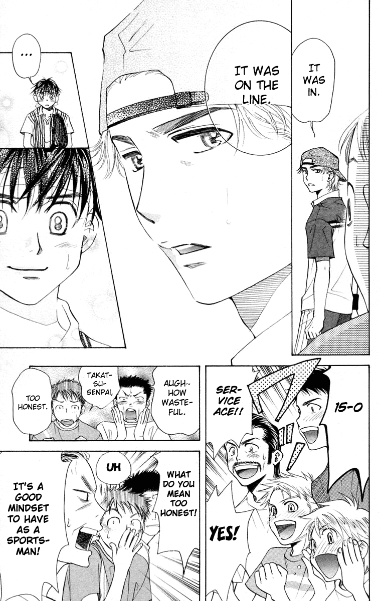 Shanimuni GO chapter 98 page 10