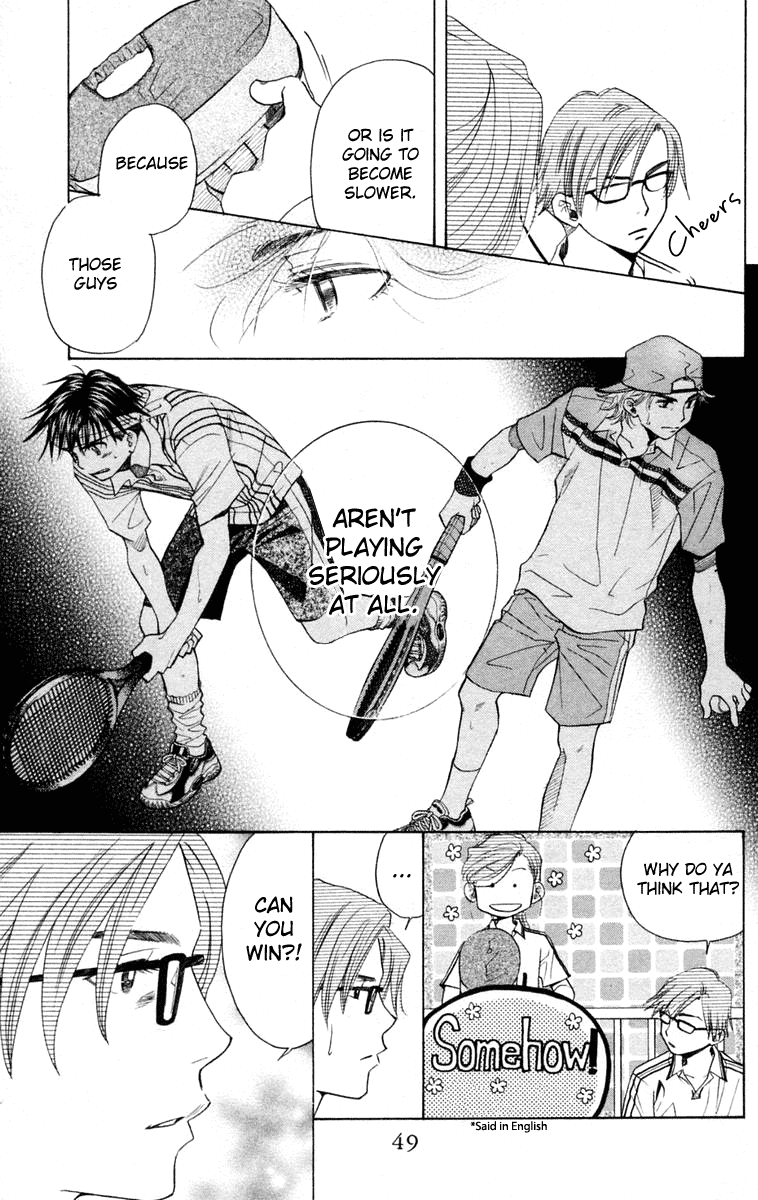 Shanimuni GO chapter 98 page 14