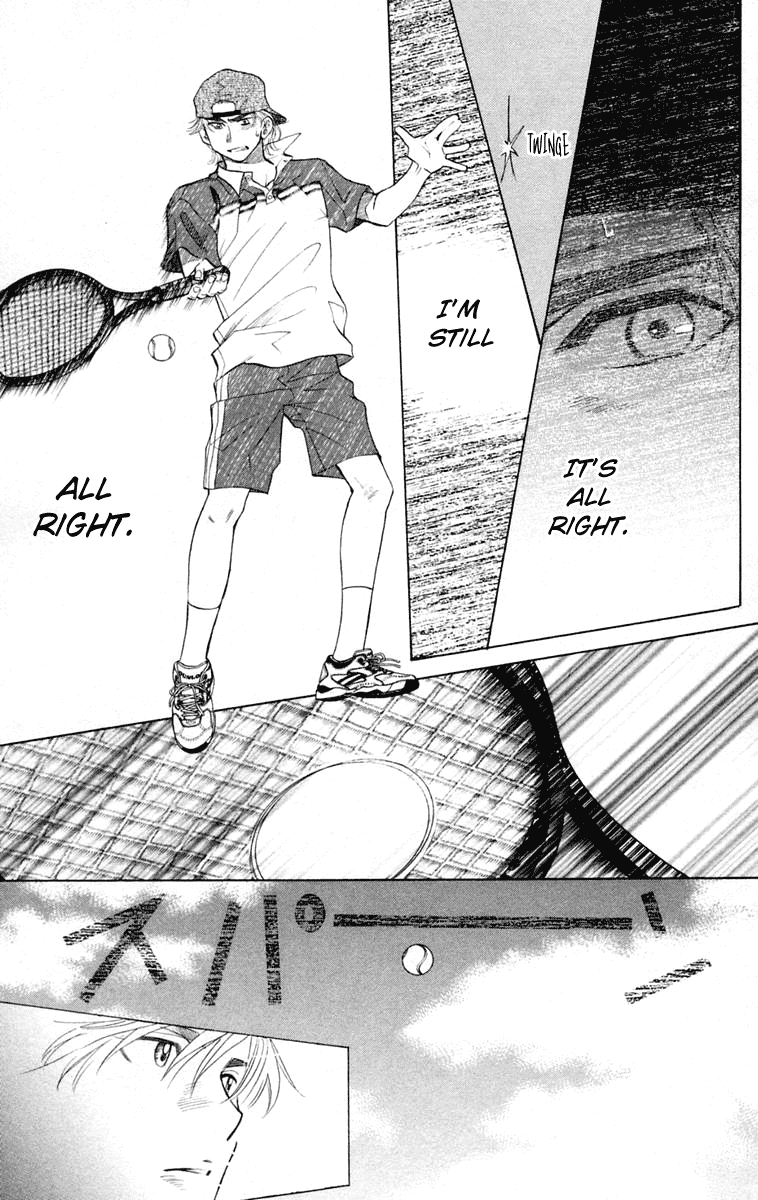 Shanimuni GO chapter 98 page 16