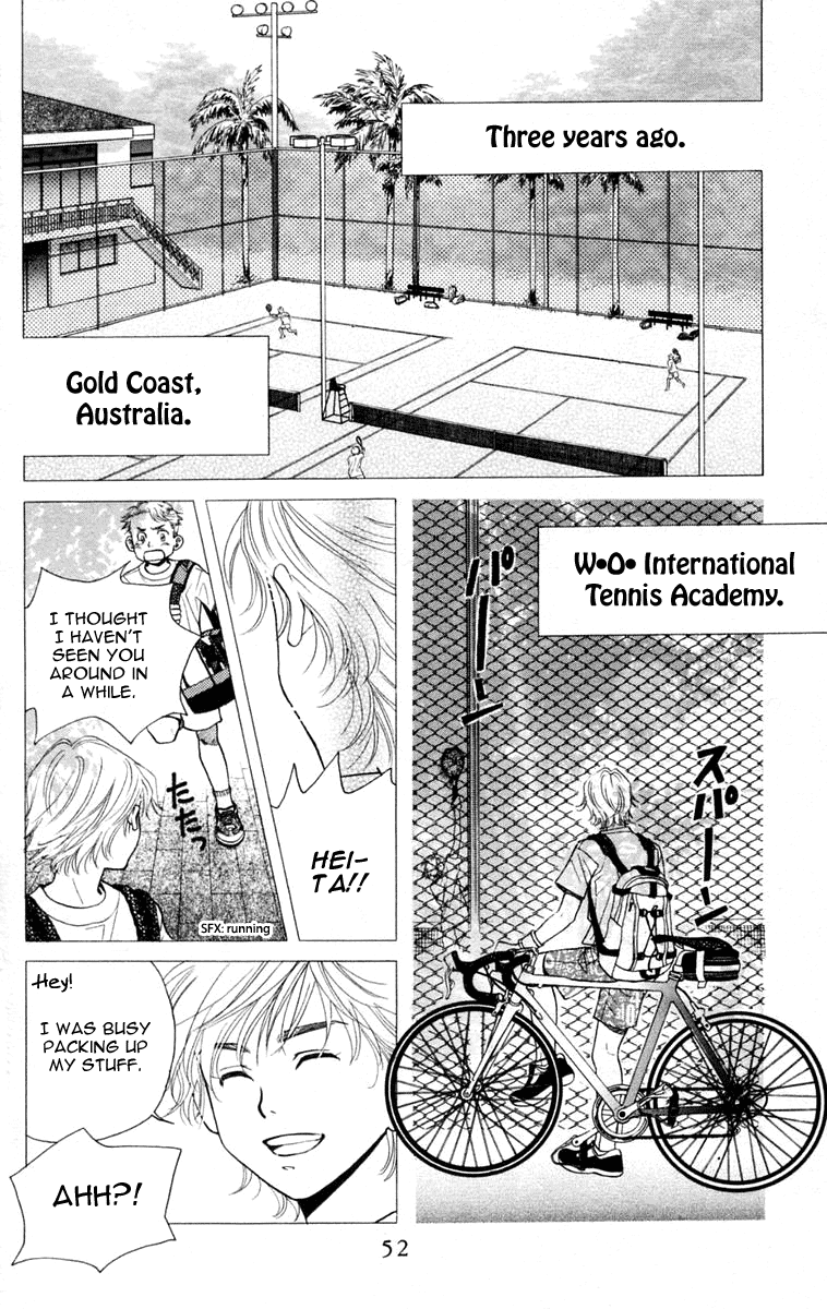 Shanimuni GO chapter 98 page 17