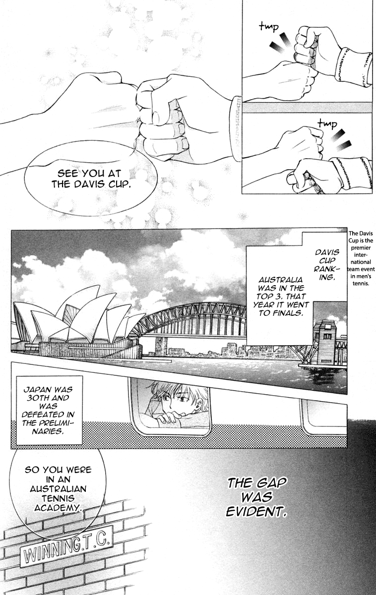 Shanimuni GO chapter 98 page 19