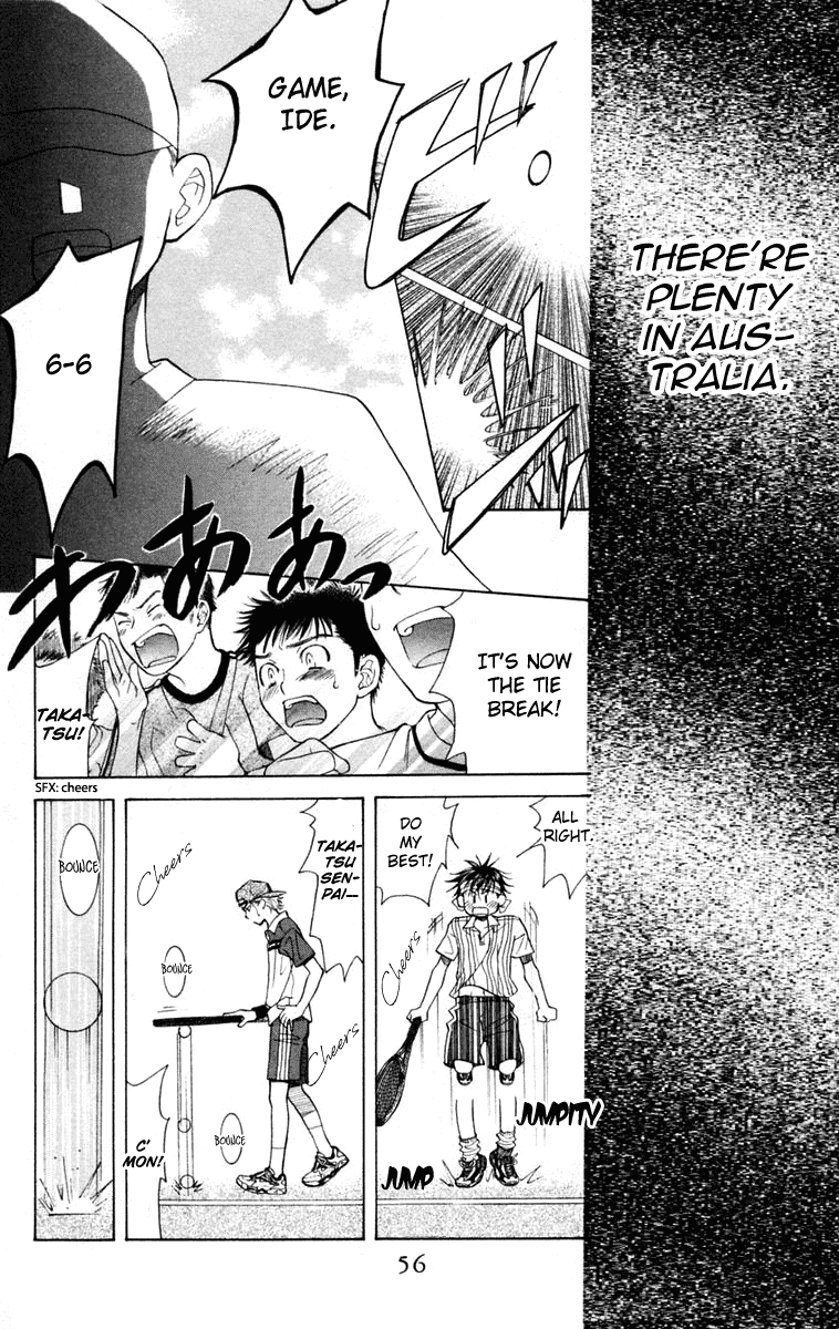 Shanimuni GO chapter 98 page 21