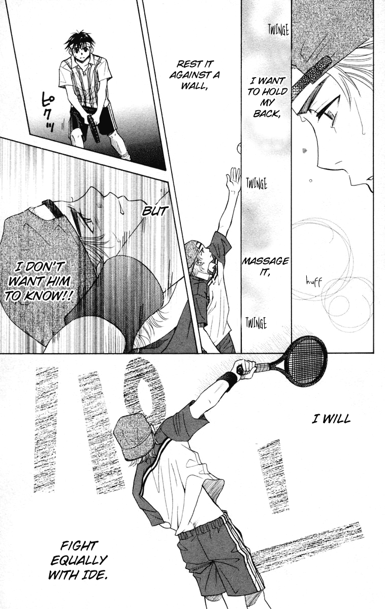 Shanimuni GO chapter 98 page 22