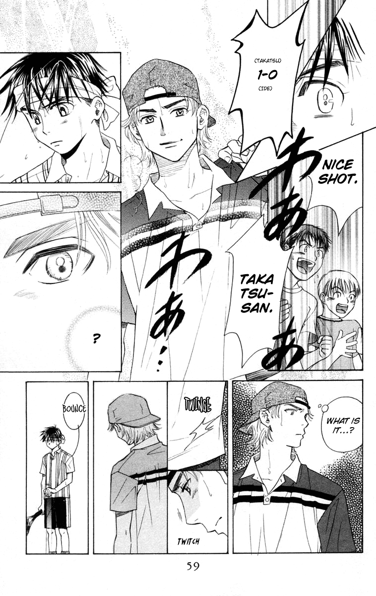 Shanimuni GO chapter 98 page 24