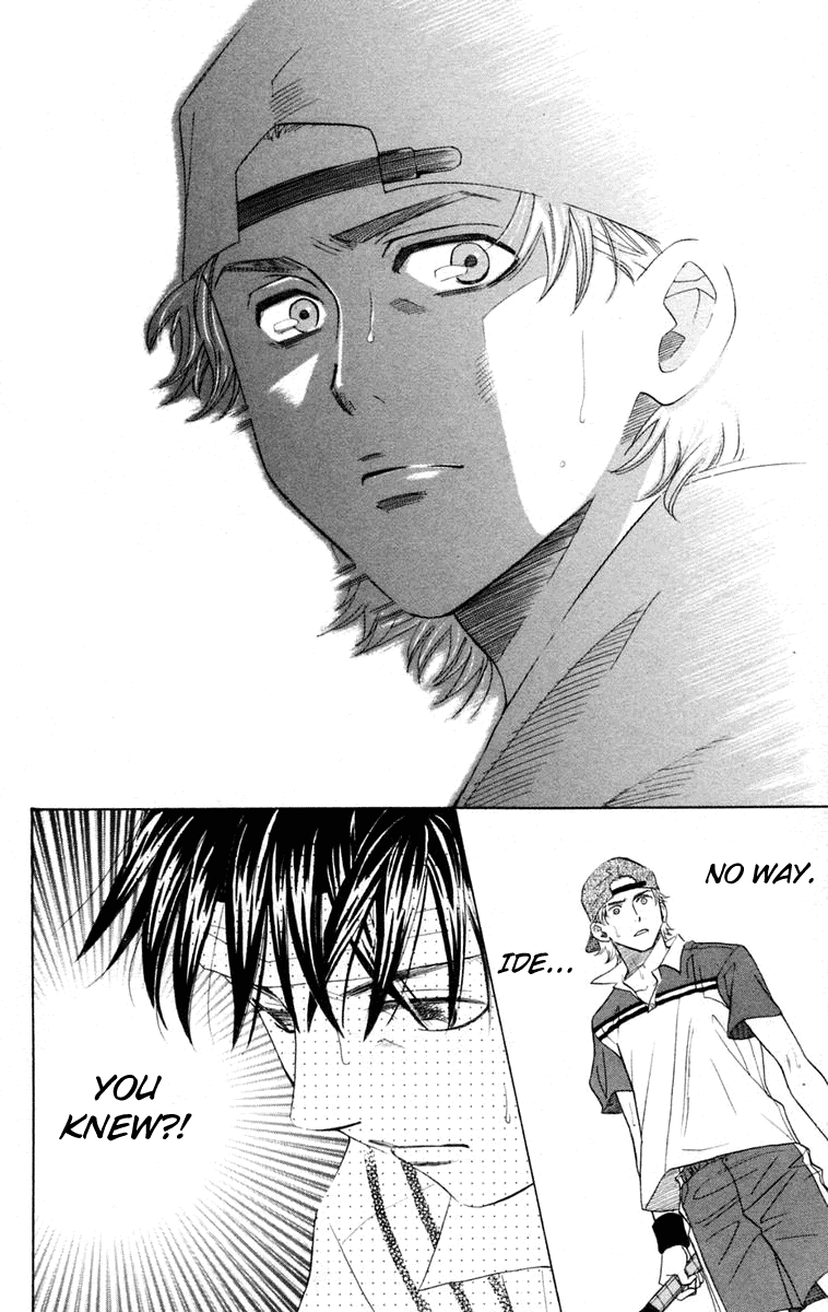 Shanimuni GO chapter 98 page 25