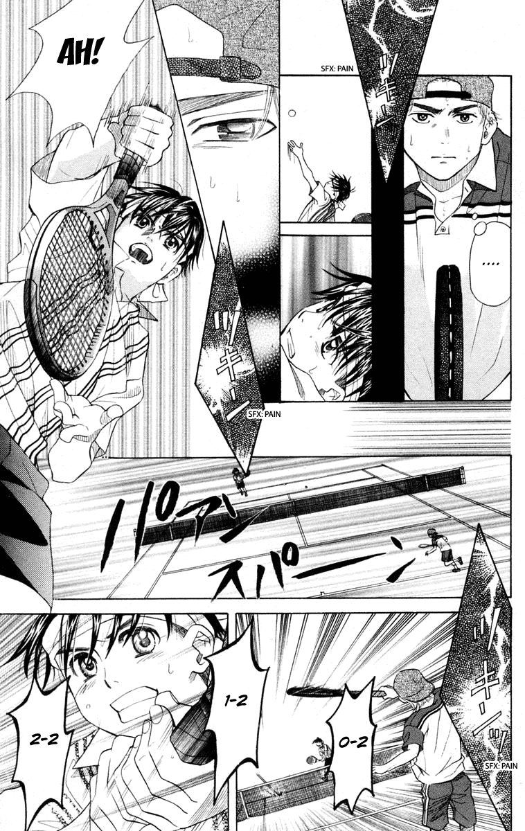 Shanimuni GO chapter 98 page 26