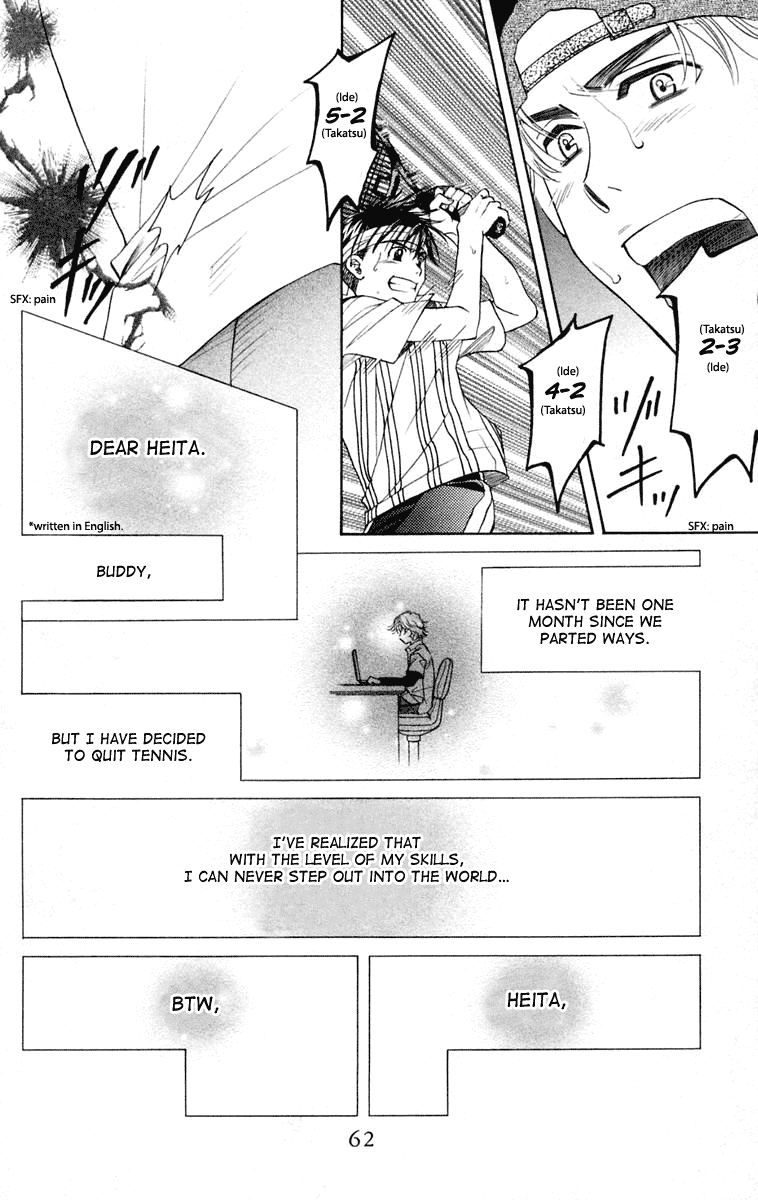 Shanimuni GO chapter 98 page 27