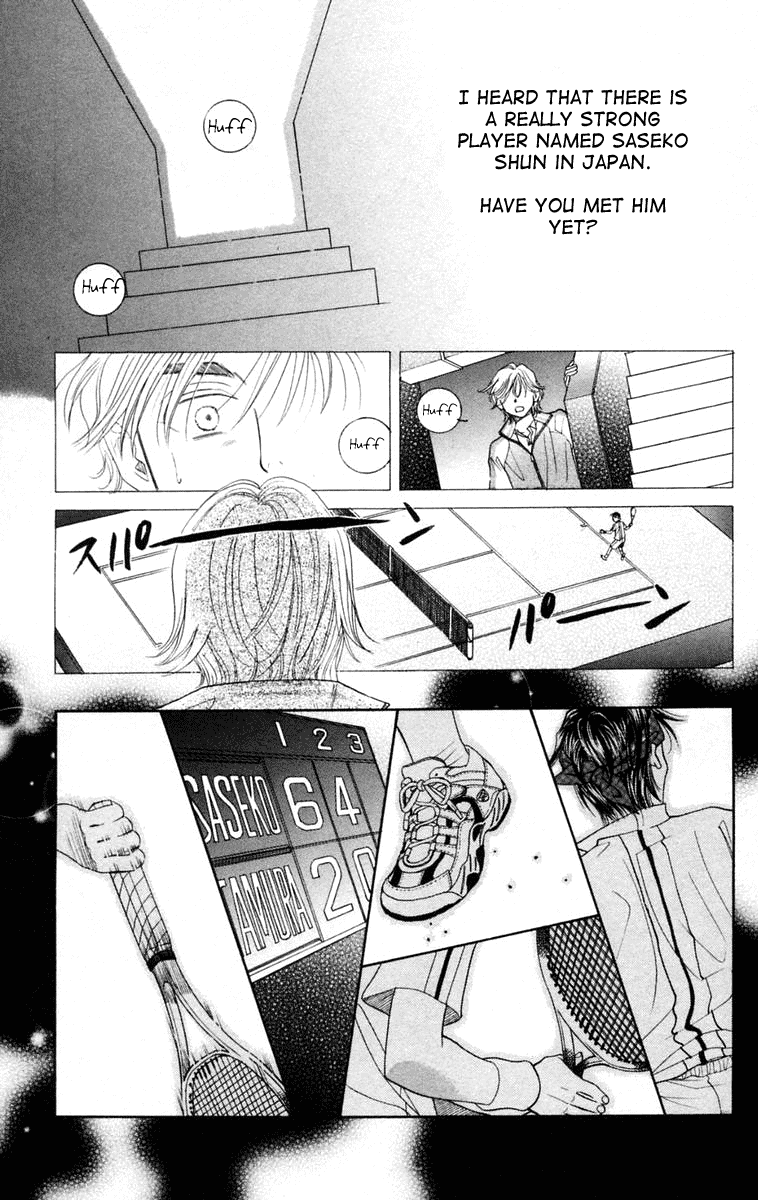 Shanimuni GO chapter 98 page 28